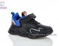 Кроссовки для парней
