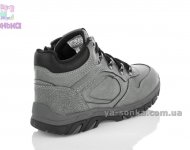 Ботинки мальчикам