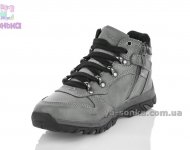 Ботинки мальчикам