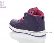 Ботинки для девочки