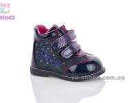 Ботинки для девочки "BIKI"