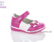 Туфли для девочки