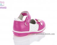 Туфли для девочки