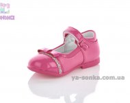 Туфли для девочки