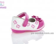 Туфли для девочки