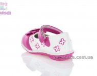 Туфли для девочки