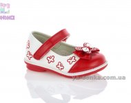 Туфли для девочки