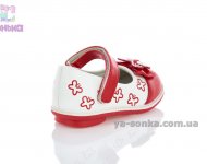 Туфли для девочки