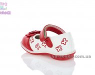 Туфли для девочки