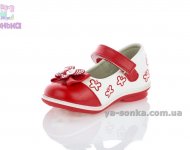 Туфли для девочки
