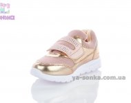 Кросівки для дівчат "TOM.M"