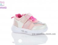 Кросівки для дівчат "TOM.M"