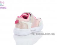 Кросівки для дівчат "TOM.M"