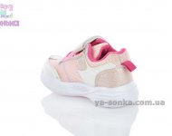 Кросівки для дівчат "TOM.M"