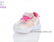 Кросівки для дівчат "TOM.M"
