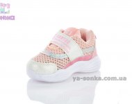 Кроссовки сетка для девочки "TOM.M"