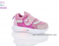 Кроссовки сетка для девочки "TOM.M"