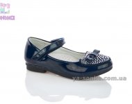 Туфлі дівчатам