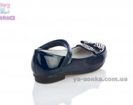 Туфлі дівчатам