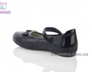 Туфли для девочки