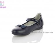 Туфли для девочки