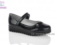 Туфлі дівчатам