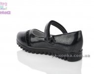 Туфлі дівчатам