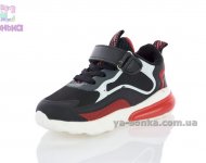 Кроссовки для мальчика фирмы Clibee