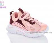 Кросівки для дівчинки