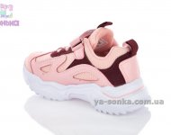 Кросівки для дівчинки