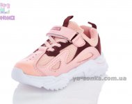 Кросівки для дівчинки