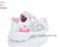 Кросівки для дівчат "TOM.M"