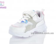 Кросівки для дівчат "TOM.M"