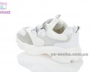 Кросівки для дівчат "TOM.M"