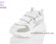 Кросівки для дівчат "TOM.M"