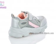 Кросівки для дівчат "TOM.M"