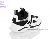 Кроссовки для детей