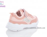 Кросівки для дівчат "TOM.M"