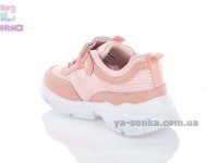 Кросівки для дівчат "TOM.M"