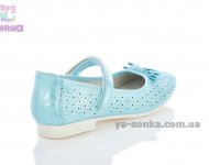 Туфли для девочки