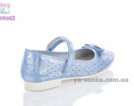 Туфлі для дівчинки