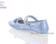 Туфлі для дівчинки