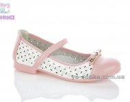 Туфлі для дівчинки