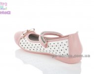 Туфлі для дівчинки