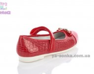 Туфлі для дівчинки