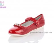 Туфлі для дівчинки