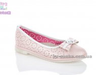 Туфли для девочки