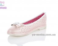 Туфли для девочки