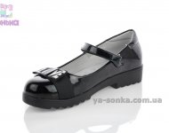 Туфли для девочки