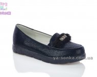 Туфлі для дівчинки